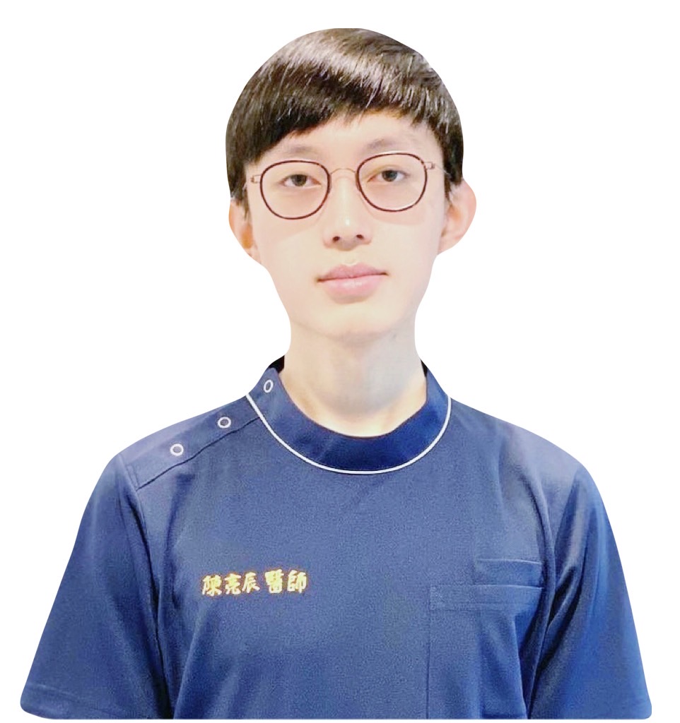 陳亮辰 醫師